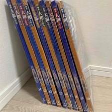 DeAGOSTINI Build Battleship Yamato Model Magazine 41-50 Issue Set Collection