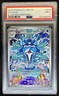 2023 Pokemon SV Obsidian Flames Palafin Illustration Rare 200/197 PSA 9