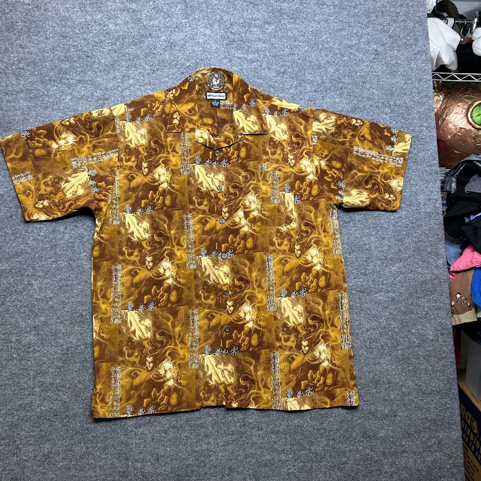 Milan Guy Hawaiian Shirt Men's Brown White Graphic Print Summer Beach - XL