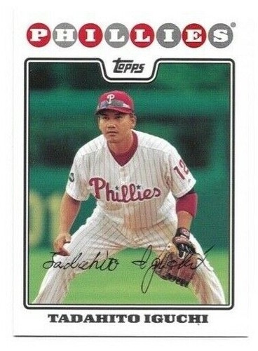 2008 Topps Baseball Trading Cards / Choose from list #s 1 - 250 / mb42 - Picture 196 of 262