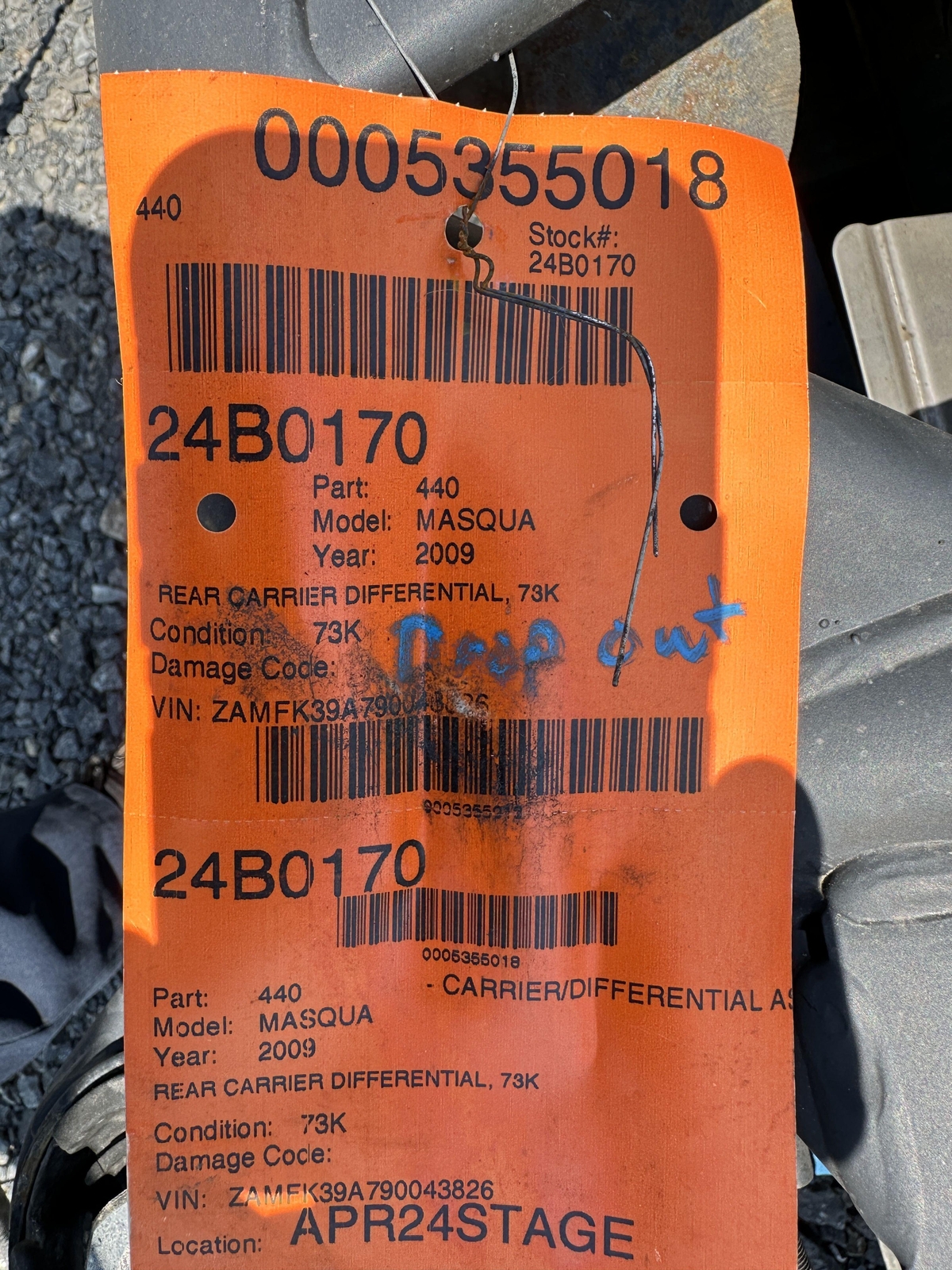 08-12 MASERATI QUATTROPORT REAR CARRIER DIFFERENTIAL 73K MILES