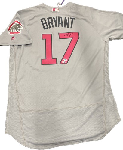 2025 Under Wraps 2.0 Fanatics Authentic MLB Baseball Jersey Auto