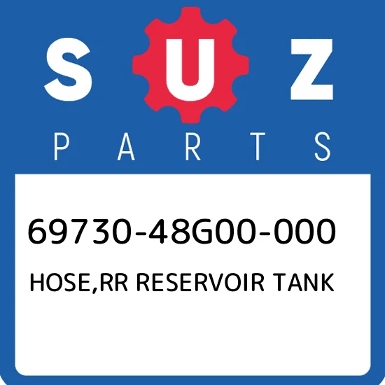 HOSE,RR RESERVOIR TANK
