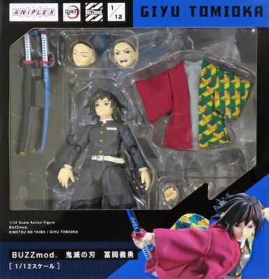 Demon Slayer Giyu Tomioka Figure BUZZmod 1/12 Kimetsu no Yaiba