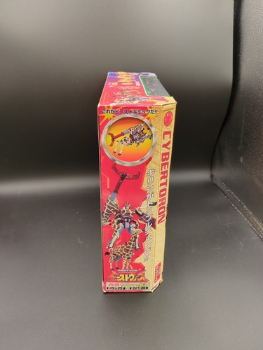 Transformers Beast Wars Neo Showdown In The Savannah Longrack Vs. Guildart MISB - Picture 3 of 4
