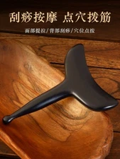 Crescent Shovel Natural Bian Stone Gua Sha Body Massage Tool Scraping Tool