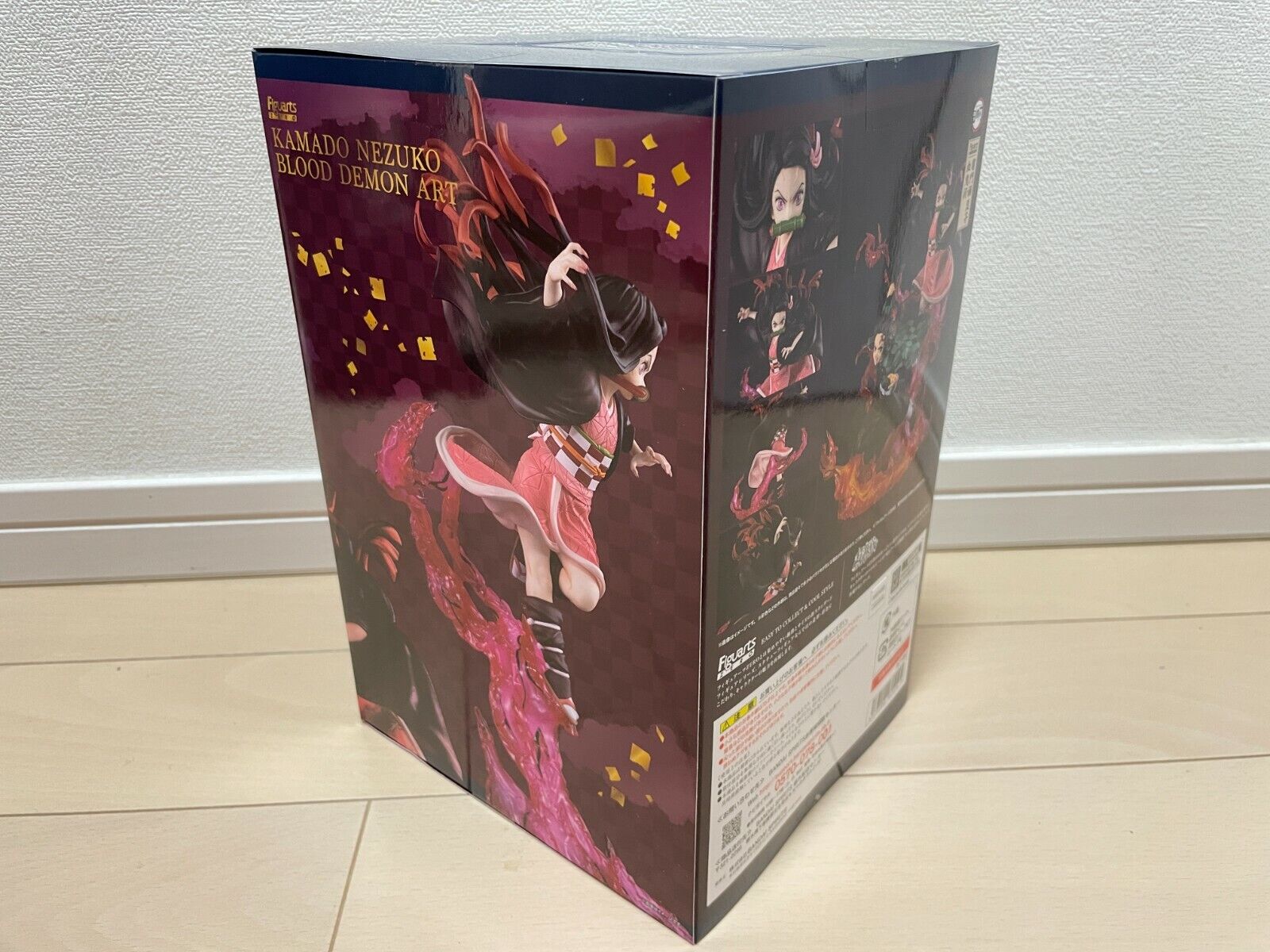 Nezuko Kamado Blood Demon Art - Demon Slayer - FiguartsZERO