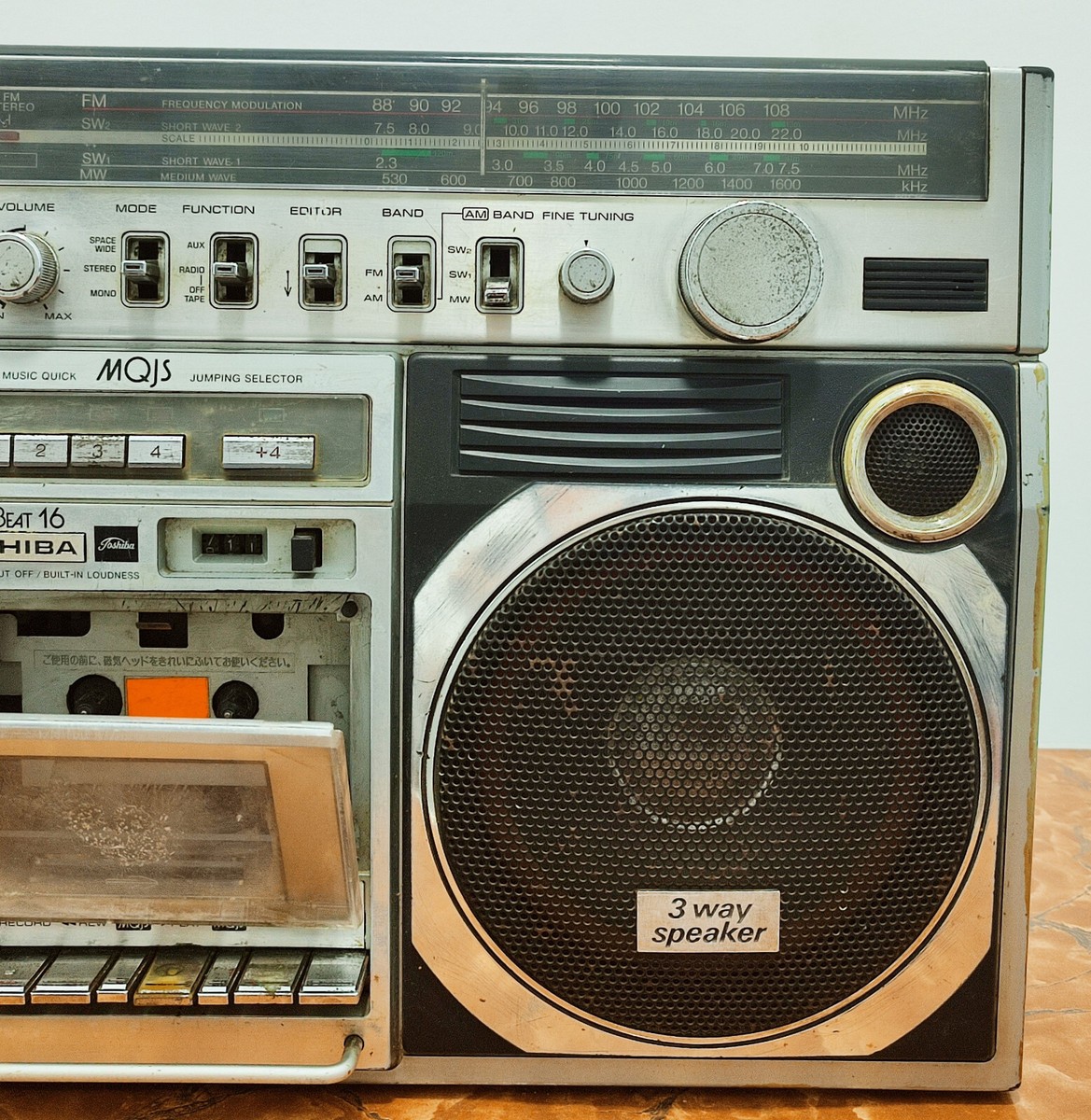 VTG Toshiba BomBeat16 Boombox Stereo Radio Cassette Recorder