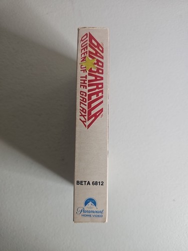 Beta Tape Barbarella Queen Of The Galaxy 1979 Paramount Beta 6812 Vintage - Bild 3 von 7