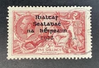 Ireland 1922 (October) 5s SG 45 Hib. T40 Very Fine Used CV £400