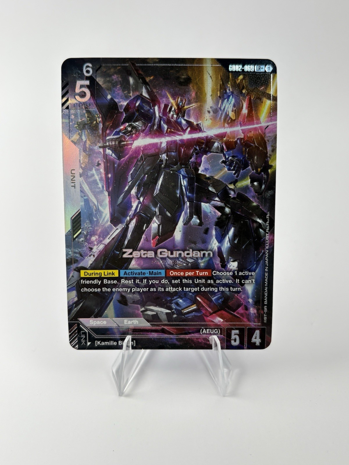 Gundam TCG - Zeta Gundam LR+ GD02-069 Dual Impact ALT ART
