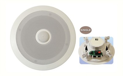 e-audio leistungsstarker runder Deckenlautsprecher mit Richthochtöner - EINZELN