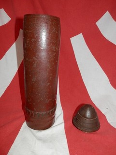 WW2 Japanese Army Ornament.Very Good