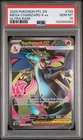 PSA 10 Mega Charizard X ex 109/094 Me02: Phantasmal Flames Holo