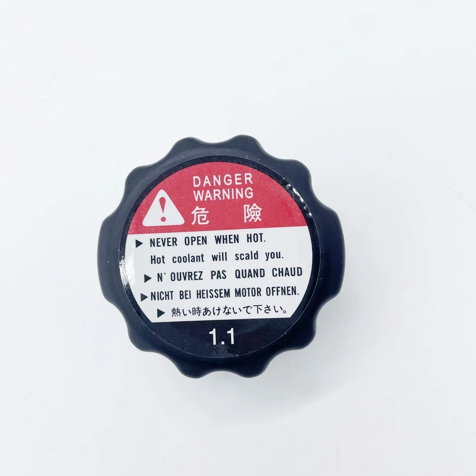 19045-MY3-621 Tapa Radiador PARA HONDA VT ST GL VF NX PC VFR Muchas Bicicletas EE. UU. NUEVO Foto 2 de 4