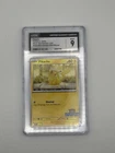 Pokémon CGC 9 Pikachu Black Star Promo 214 Illustration Contest 2024 Winner Card
