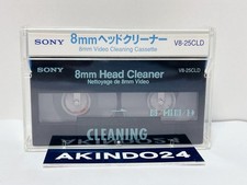 Buy Sony V8-25CLD 8 Mm Head Cleaning Tape online | eBay