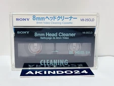 Sony V8-25CLD 8mm Video Head Cleaner Hi8 Digital8 Cassette from Japan