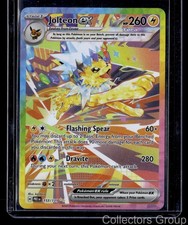 JOLTEON EX 153/131 HOLO PRISMATIC EVOLUTIONS POKEMON NM/M on eBay