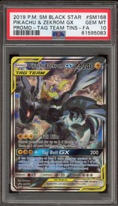 Pikachu Zekrom GX | eBay