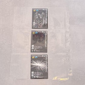 Evangelion Carddass Masters Sega Saturn Software Bonus Limited 3 Piece Set