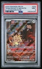 2025 POKEMON DRI EN-DESTINED RIVALS ILLUSTRATION RARE TEAM ROCKET'S MEOWTH PSA 9