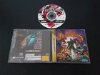 Import Sega Saturn - Fighting Vipers - Japan Japanese US SELLER
