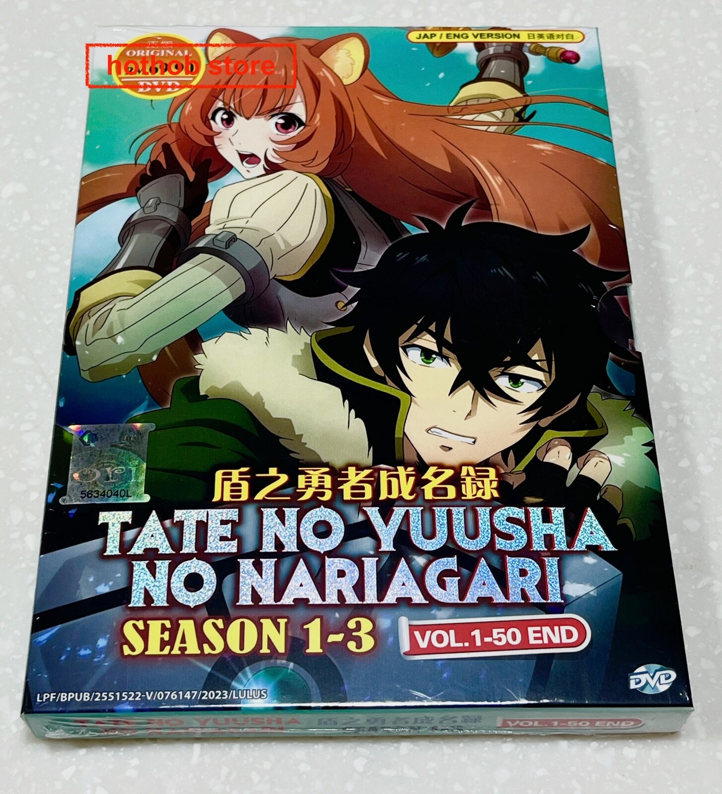 The Rising of the Shield Hero (Season 1-3: VOL.1 - 50End) ~ English Dubbed ~ DVD