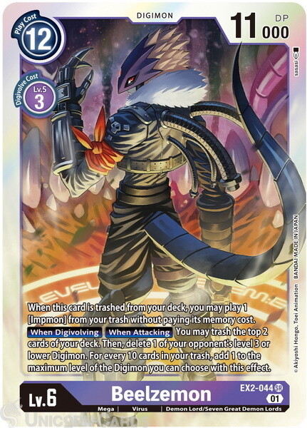 EX2-044 Beelzemon Super Rare Mint Digimon Card