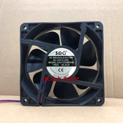 SDQ SAD12038B24D DC24V 0.25A 120*120*38MM 2-wire silent cooling fan