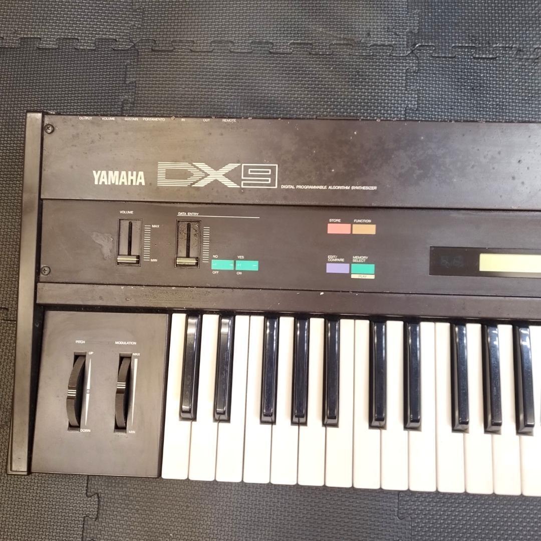 Yamaha DX9 Keyboard Synthesizer | eBay