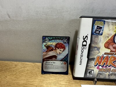 三國志DS1〜3　3本セット 三國志DS1〜3 3本セット - ニンテンドー3DS/2DSオンライン