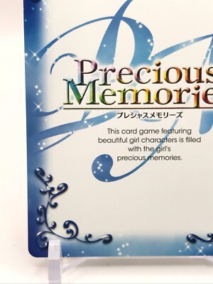 Yasaka High School DxD Precious Memories Card japan Very Rare F/S
