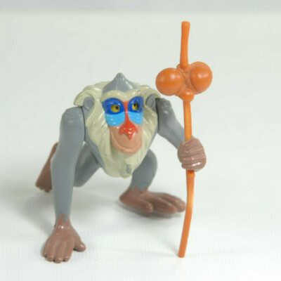 rafiki toy