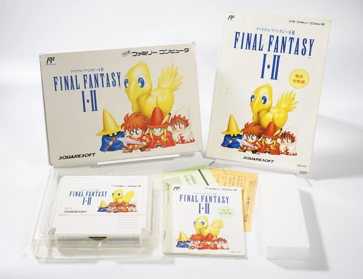 Final Fantasy 1 only Box Nintendo Famicom FC NES Japan Import