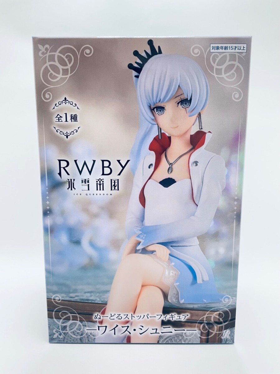 RWBY Ice Queendom Weiss Schnee Noodle Stopper Figure FuRyu Japan
