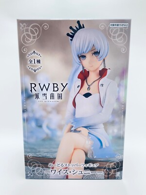 RWBY Ice Queendom Weiss Schnee Noodle Stopper Figure FuRyu Japan