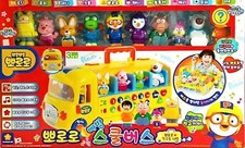 PORORO Melody School Bus  10 Pororo Friends Figures, Playground Play Set Toy