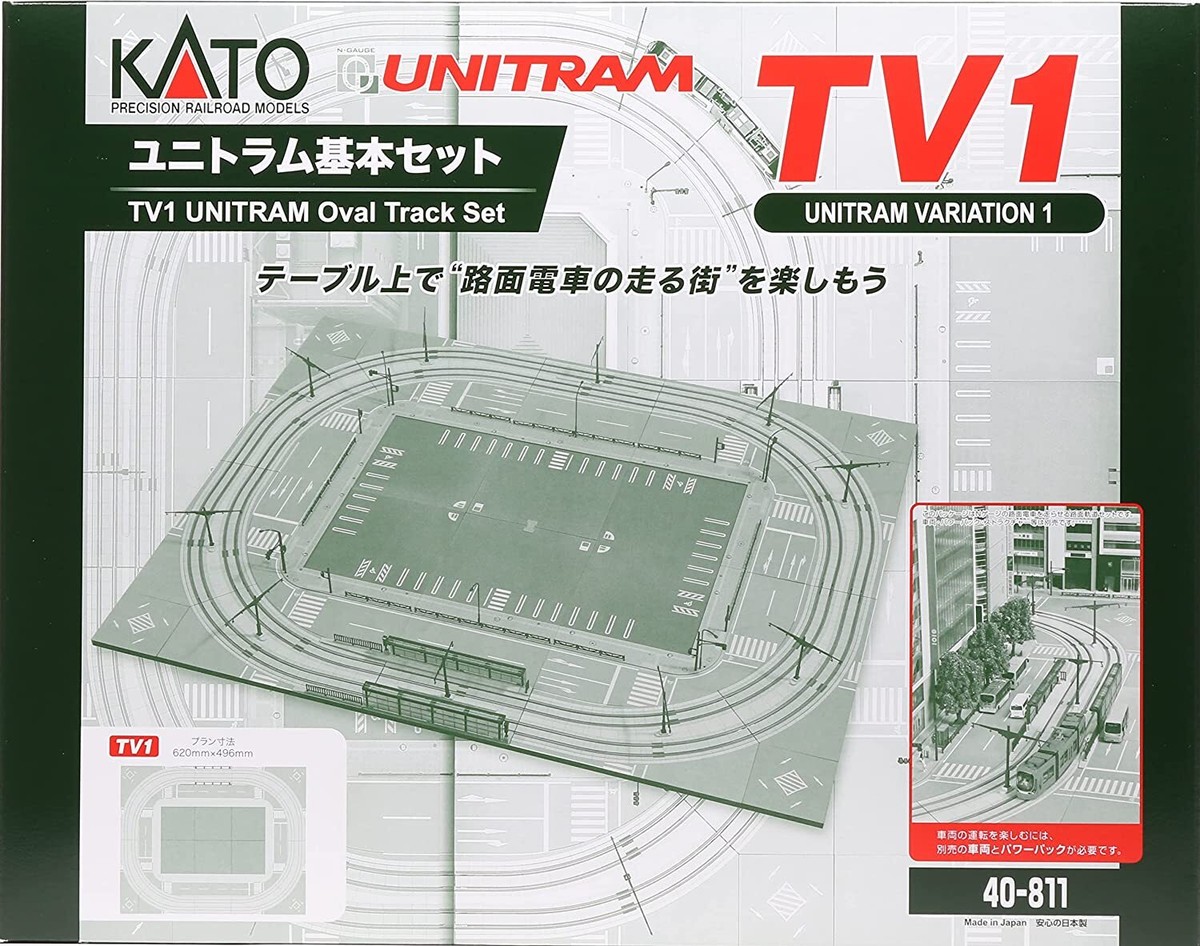 KATO 40-811 N Scale TV1 Unitram Basic Set Railway Model new Free