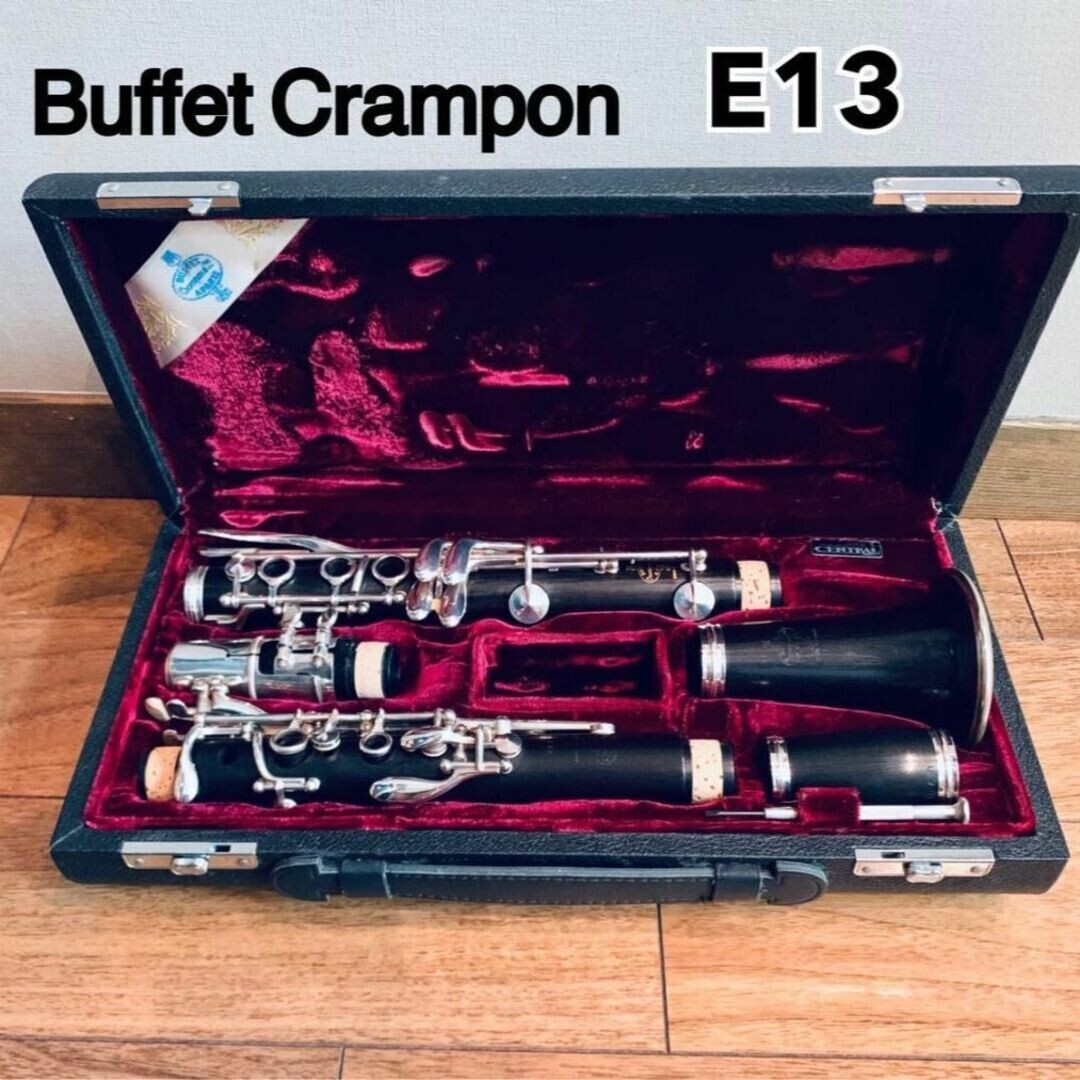 Buffet Crampon E-13 Bb Clarinet w/Case E13 Used Jp | eBay Buffet Crampon E-13 Bb Clarinet w/Case E13 Used Jp | eBay