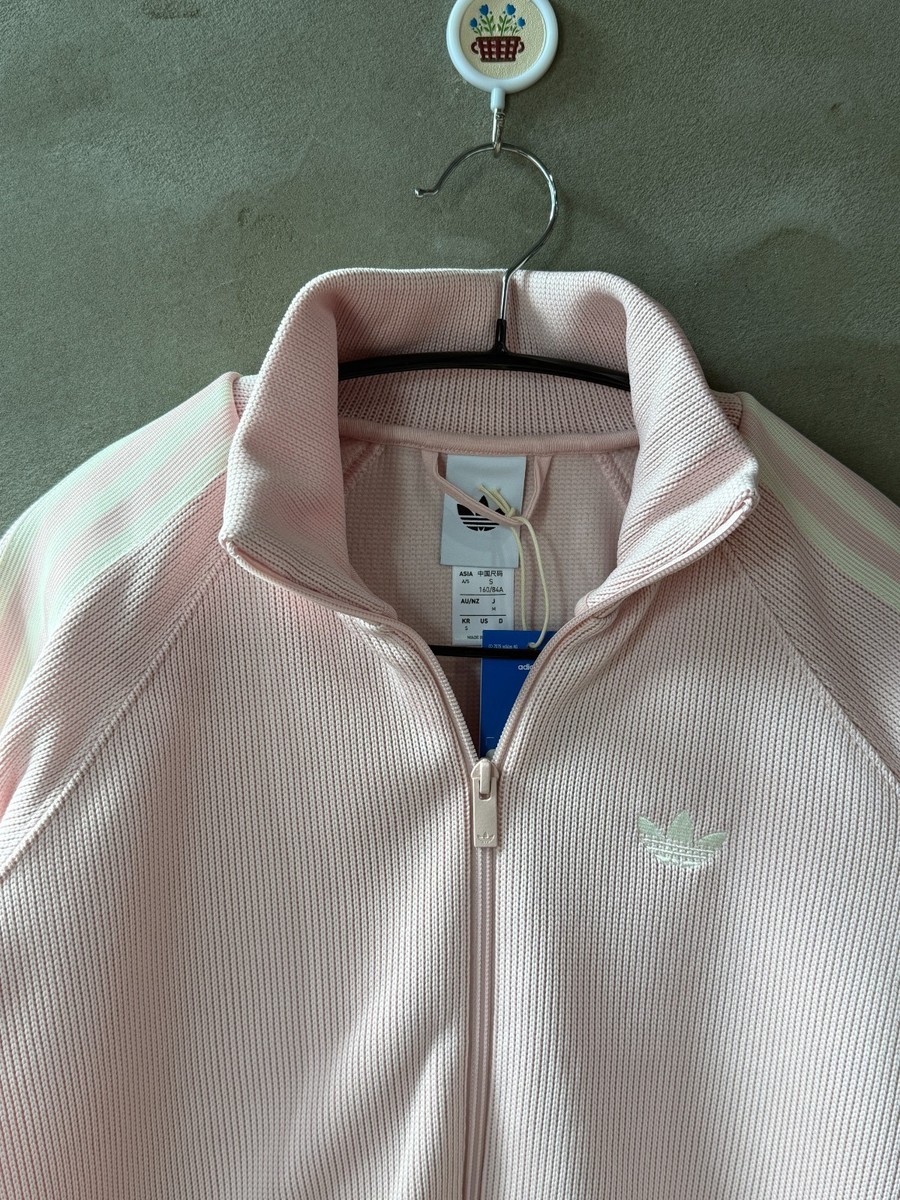 adidas Originals Knit Balloon Track Top Women's Lifestyle Jacket