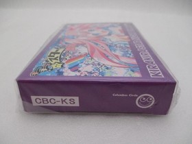 Columbus Circle Kirakira Star Night DX Famicom NES Game New Japan Import