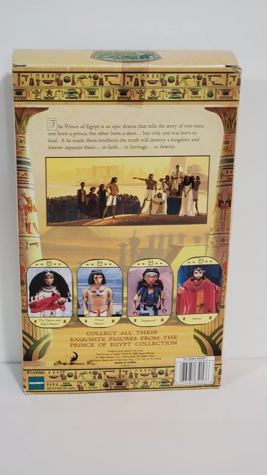 Muñeca Hasbro El Príncipe de Egipto 1998 de colección “Prince Moisés” #65157 nueva en caja Foto 4 de 4