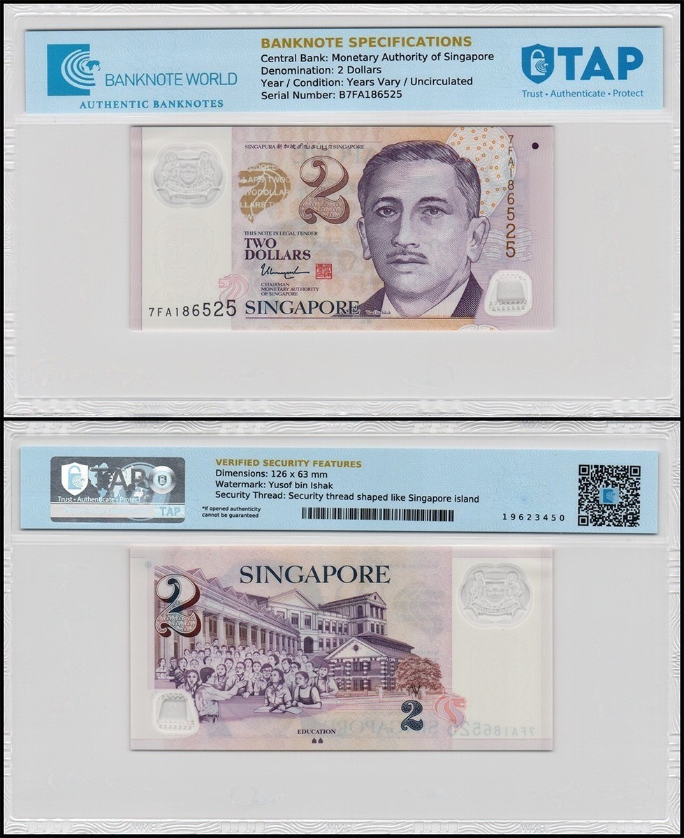 Singapore 2 Dollars, 2006-2024 ND, P-46o, UNC, Polymer, TAP