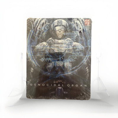 GENOCIDAL ORGAN LIMITIERTE STEELBOOK BLU RAY Anime - NEU OVP Aus Sammlung