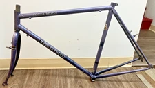 Bianchi Advantage Hybrid/Gravel Frameset 56cm 700c