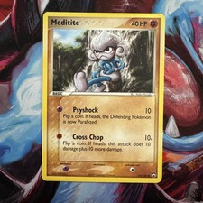 Meditite 55/108 Power Keepers Regular on eBay