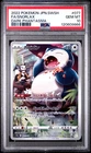 2022 POKEMON JAPANESE SWORD & SHIELD DARK PHANTASMA #077 FULL ART/SNORLAX PSA 10