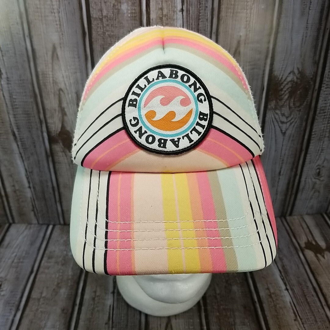 Cap Pink Green Blue Yellow