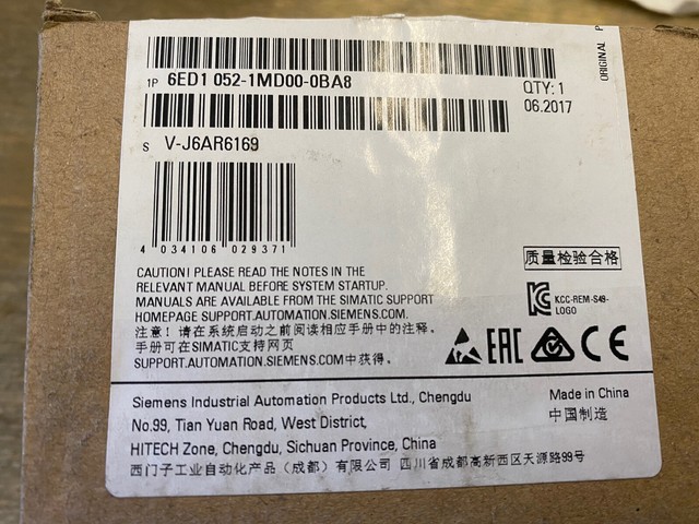 Modulo Logico Siemens Logo 8 Prezzo Basso Acquisti Online Su Ebay